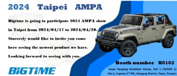 2024 Taipei AMPA SHOW
